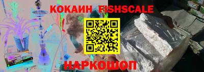 мдпв Мариинск