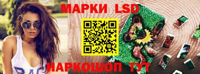 мефедрон мука Малгобек