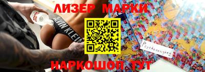 мефедрон мука Малгобек