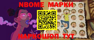 мефедрон VHQ Малоярославец