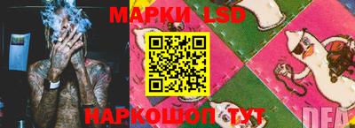 мефедрон VHQ Малоярославец