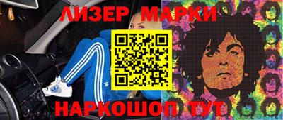 мдпв Мариинск