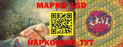 мефедрон VHQ Малоярославец