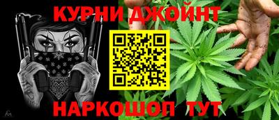 мефедрон VHQ Малоярославец