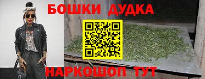 мефедрон VHQ Малоярославец