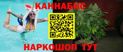 мефедрон VHQ Малоярославец