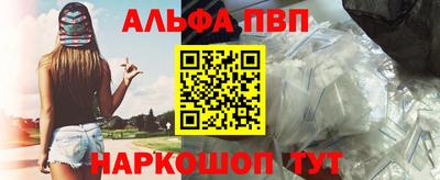 мдпв Мариинск