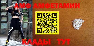 мдпв Мариинск