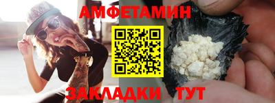 мдпв Мариинск