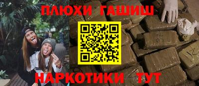 мефедрон VHQ Малоярославец