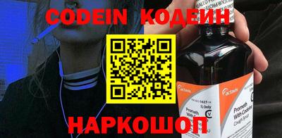 мефедрон VHQ Малоярославец