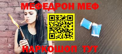 мдпв Мариинск